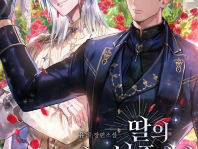 I Got Dumped by My Daughter’s Second Male Lead Novel - English EPUB