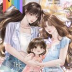 My Daddy is an Auntie Novel - English PDF | Thai GL Novel