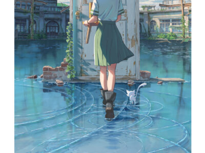 Suzume Novel - English EPUB