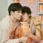 The Gap Between Us Novel - English PDF | Thai BL Novel