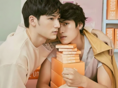 The Gap Between Us Novel - English PDF | Thai BL Novel