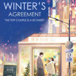 The Top Couple Is a Bit Sweet Novel - English EPUB